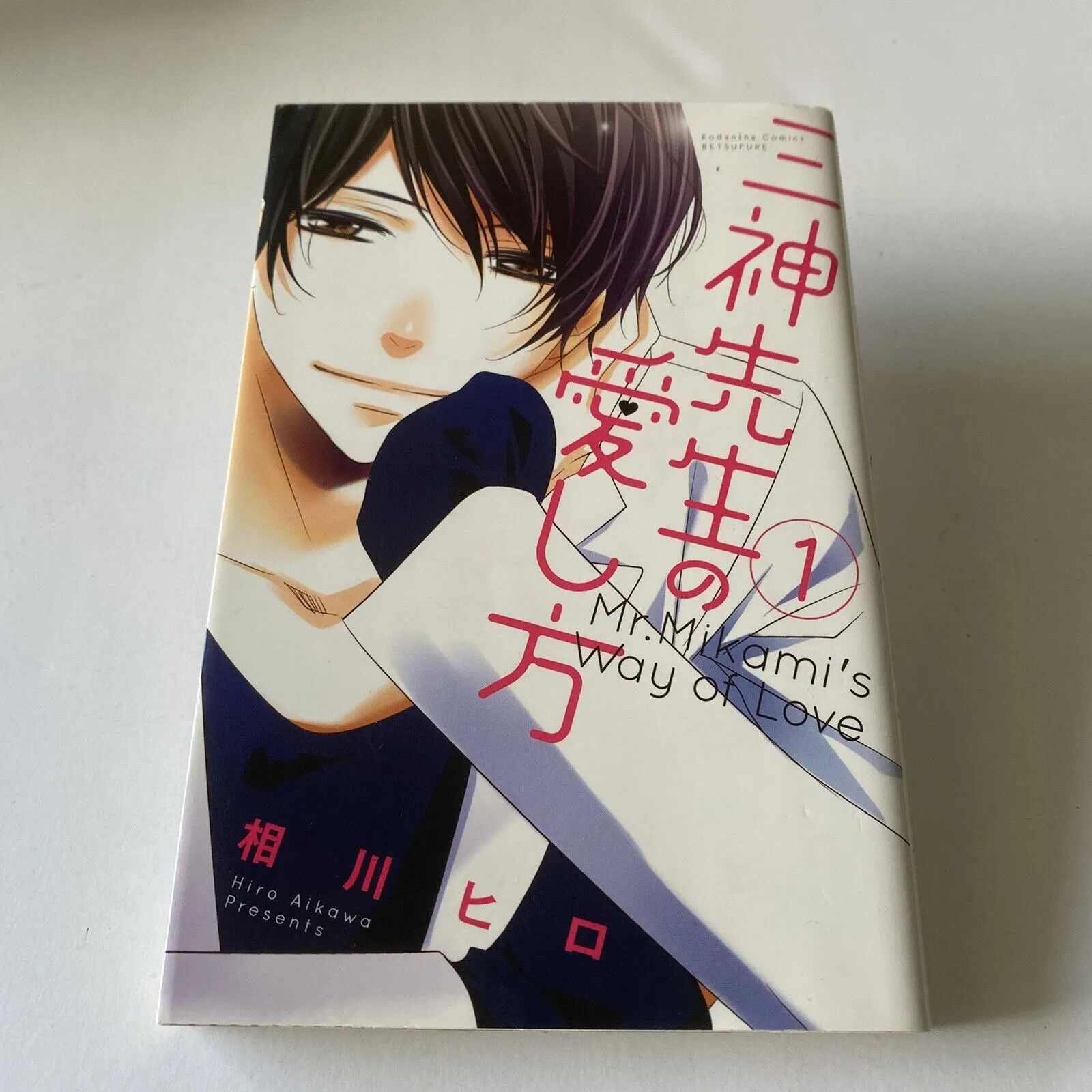 Manga Seinen & Josei